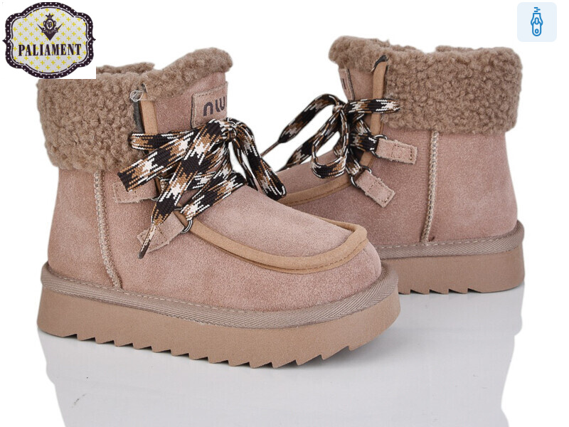 B811-6, 8 (27-32), <strong>770</strong>, зима