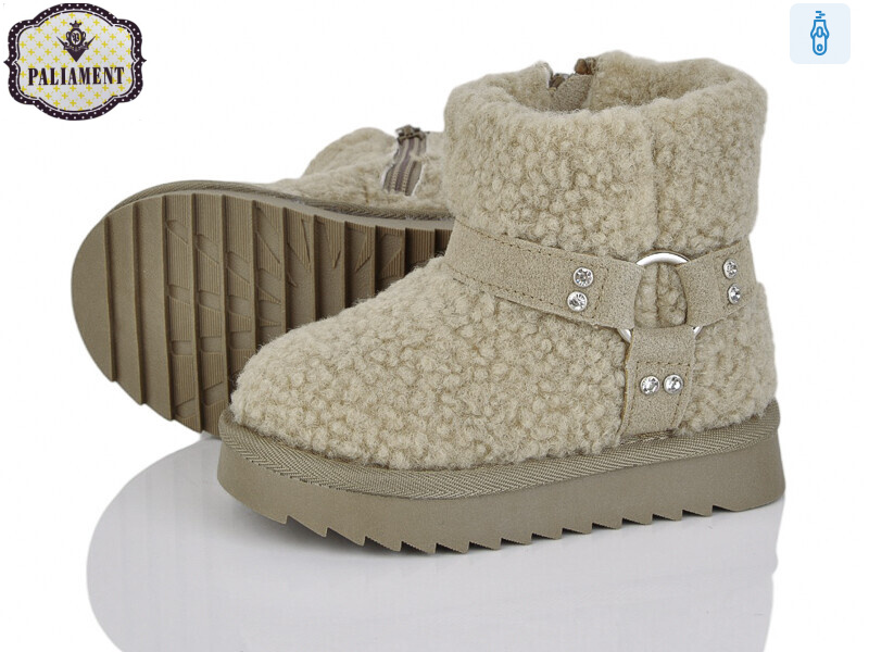 C610-5, 8 (22-27), <strong>700</strong>, зима