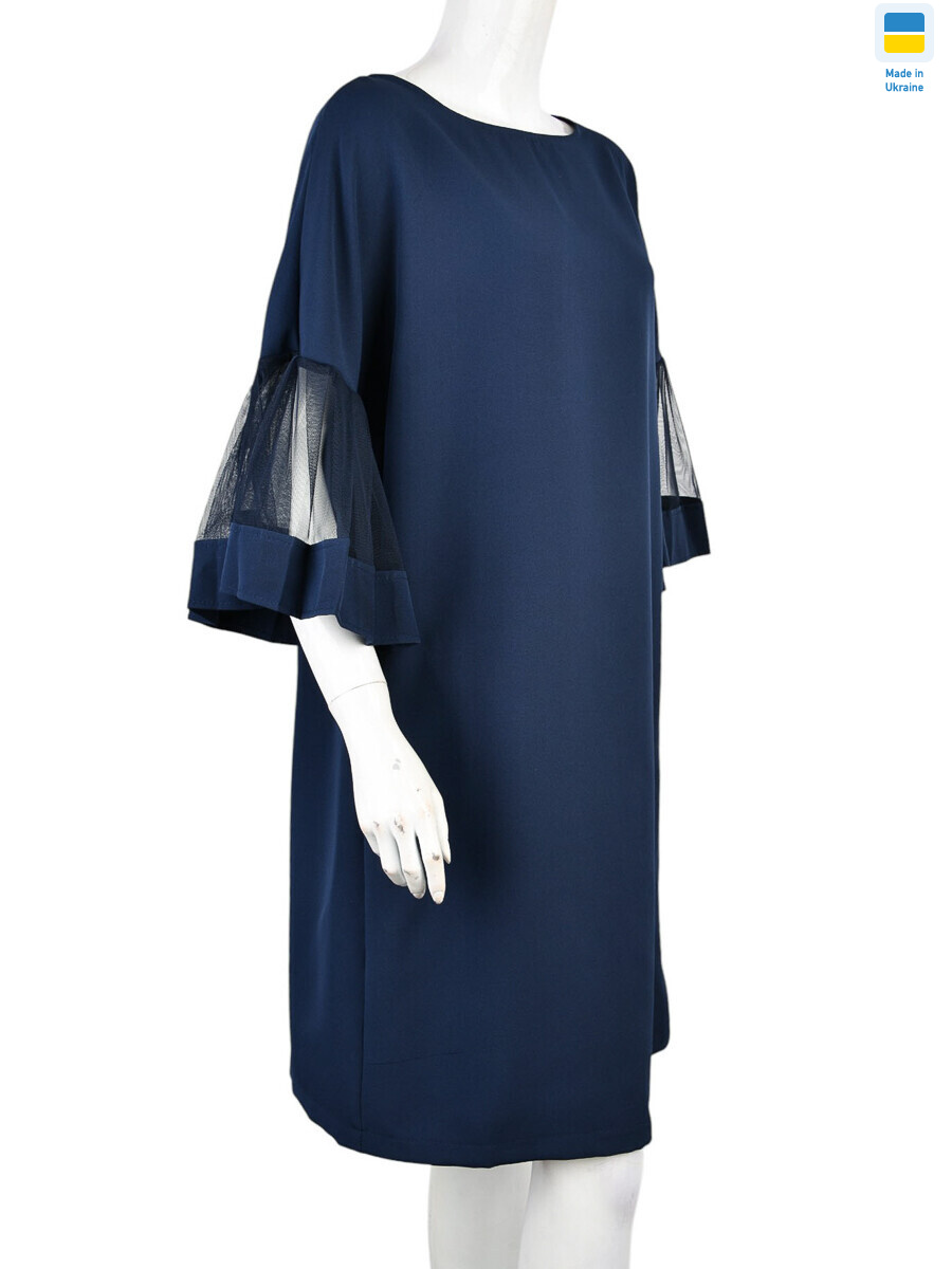 812 синій, 2 (40-44), <strong>630</strong>, демісезон