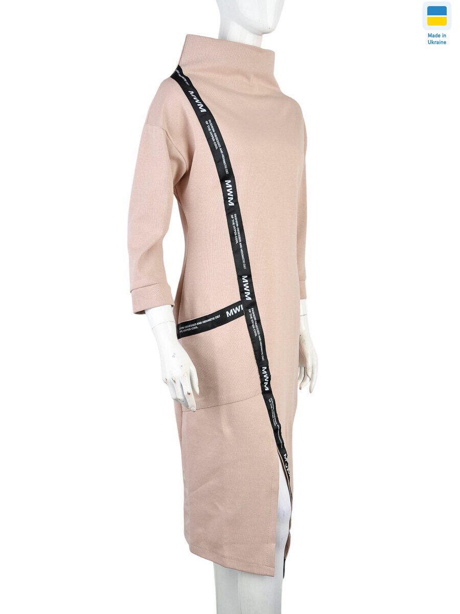 102 бежевий, 2 (42-46), <strong>430</strong>, демісезон