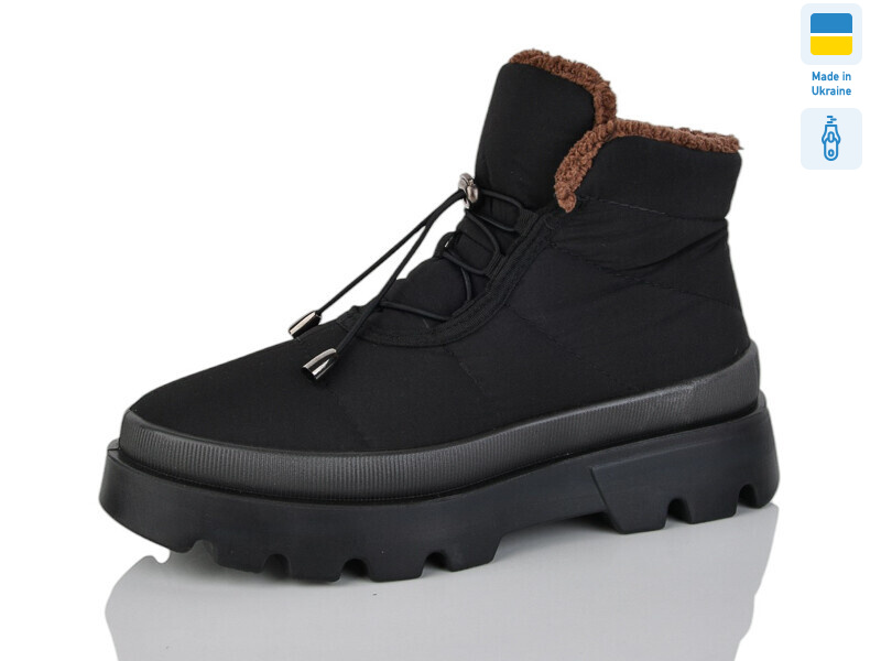 Прогрес Ж5403 чорний, 6 (37-41), <strong>670</strong>, зима