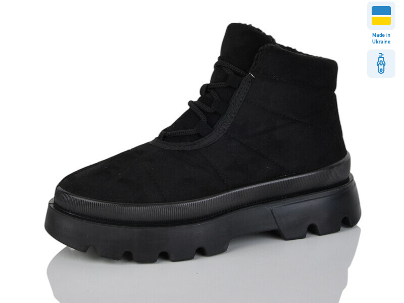 Прогрес Ж5403-1 чорний, 6 (37-41), <strong>670</strong>, демісезон