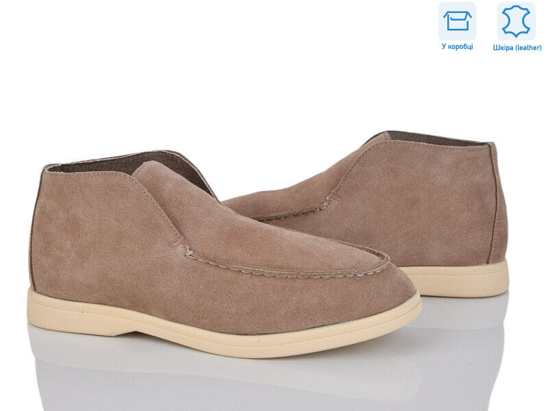 PL80-3, 8 (36-41), <strong>23.9</strong>, демісезон