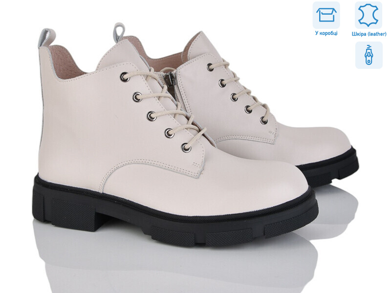 MP3-2, 8 (36-41), <strong>23.9</strong>, демісезон