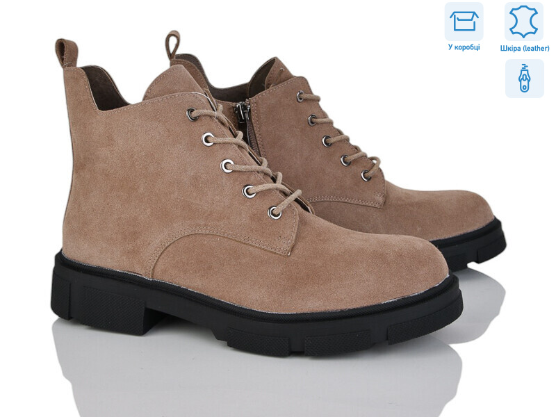 MP3-4, 8 (36-41), <strong>23.9</strong>, демісезон