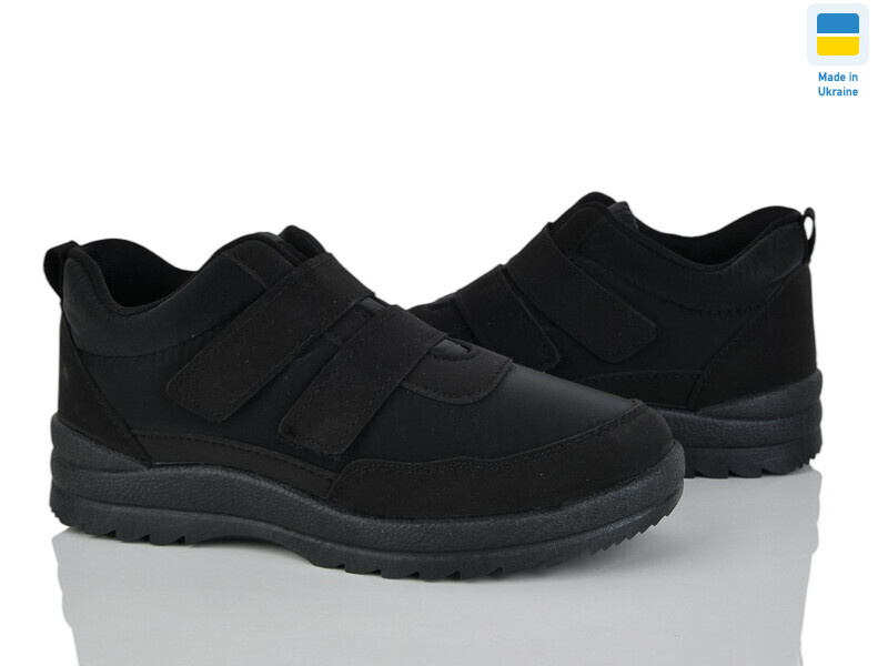 Кредо 25-116ГП сільва чорний, 9 (37-42), <strong>520</strong>, зима