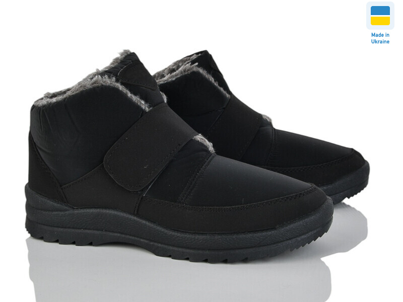 Кредо 25-89ГП сільва чорний, 9 (37-42), <strong>510</strong>, зима