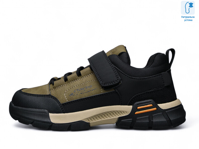 BT6143-3, 8 (36-41), <strong>550</strong>, демісезон