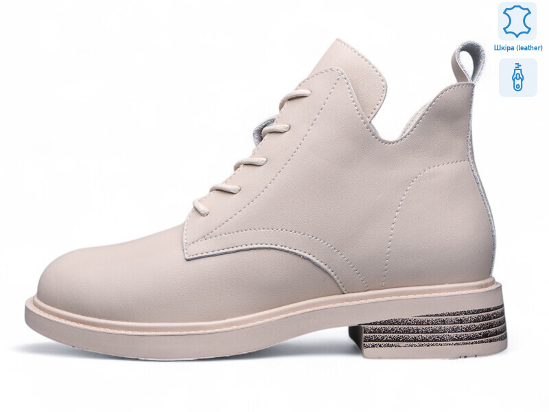 ZHF121-3, 8 (36-41), <strong>720</strong>, демісезон