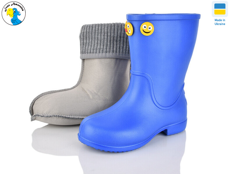 123051-2, 8 (22-28), <strong>7.85</strong>, демісезон