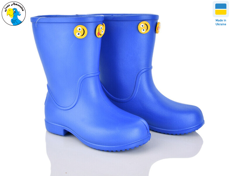 123051, 8 (22-28), <strong>4.85</strong>, демісезон