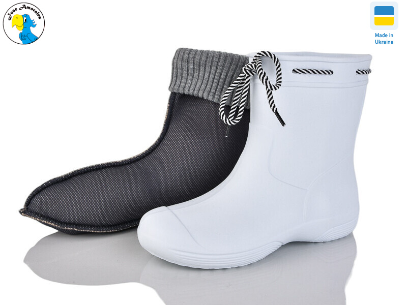 119290-2, 8 (36-41), <strong>10.3</strong>, демісезон