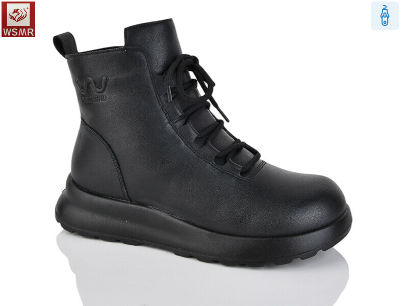 A7751-1, 8 (36-41), <strong>650</strong>, зима