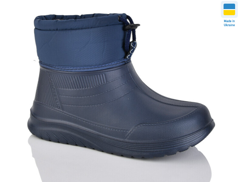 390 N синий, 6 (37-41), <strong>225</strong>, зима