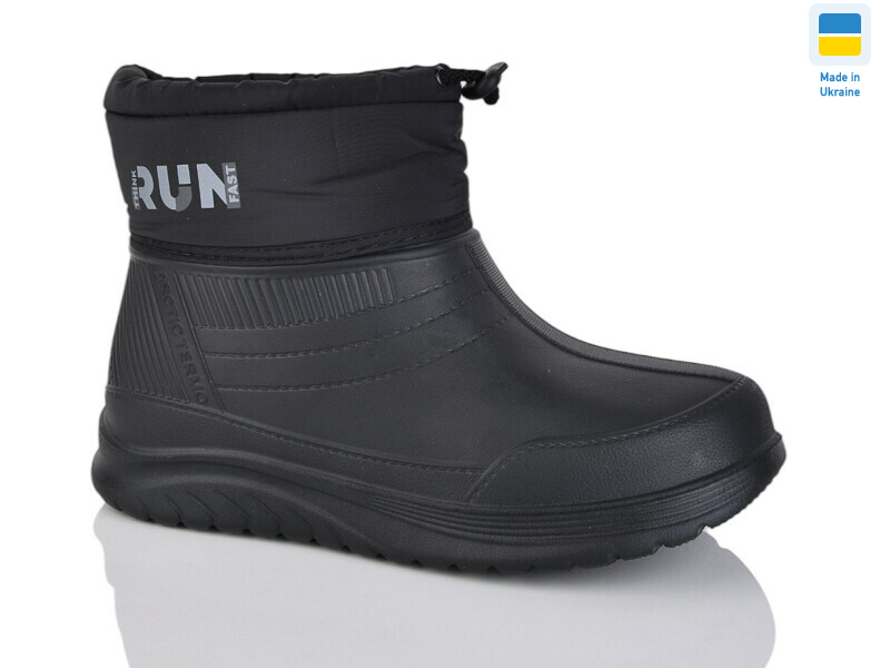 390-1 A подр, 6 (37-41), <strong>225</strong>, зима