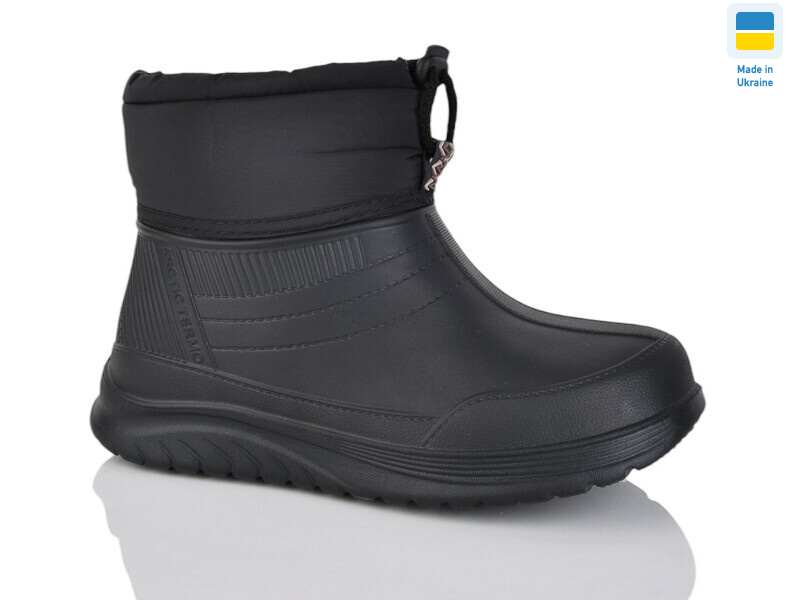 390 A чорн, 6 (37-41), <strong>225</strong>, зима