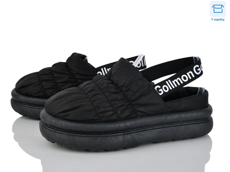 2024-54-1, 8 (36-41), <strong>250</strong>, зима