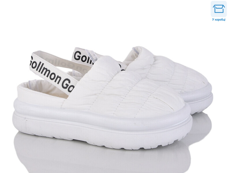 2024-54-2, 8 (36-41), <strong>250</strong>, зима