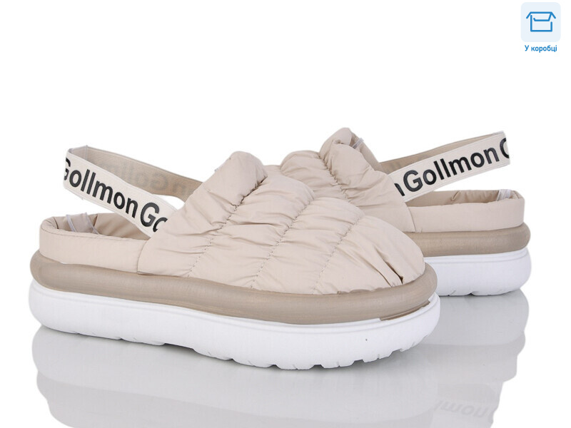 2024-54-3, 8 (36-41), <strong>250</strong>, зима