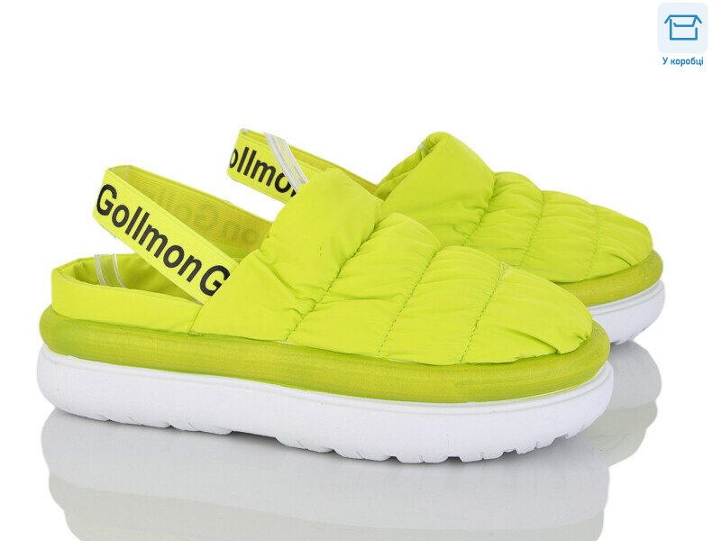 2024-54-4, 8 (36-41), <strong>250</strong>, зима