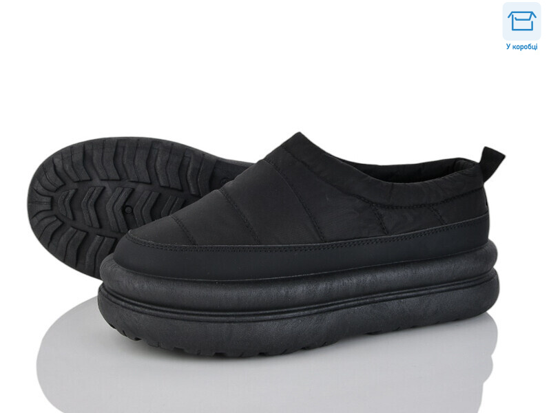 2024-52-1, 8 (36-41), <strong>250</strong>, зима