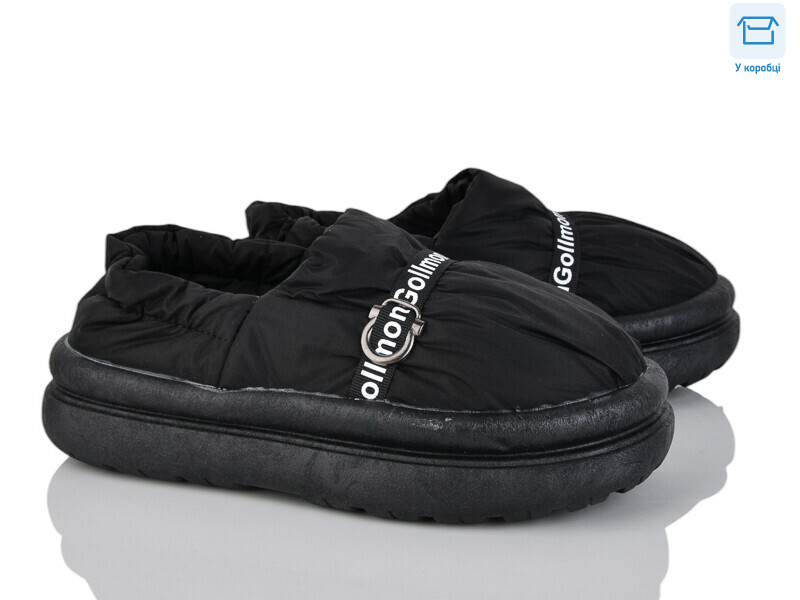 2024-53-1, 8 (36-41), <strong>250</strong>, зима