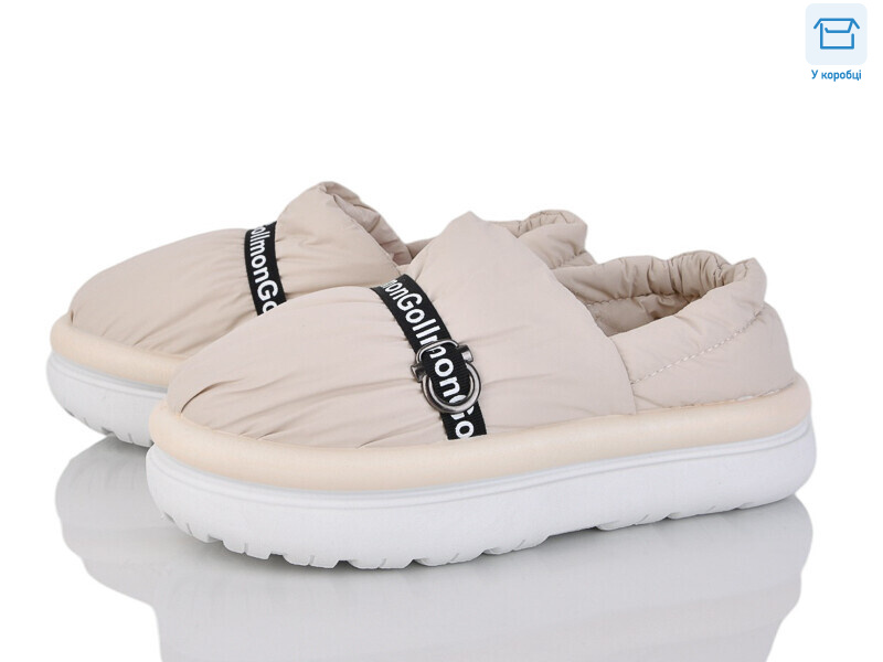 2024-53-3, 8 (36-41), <strong>250</strong>, зима