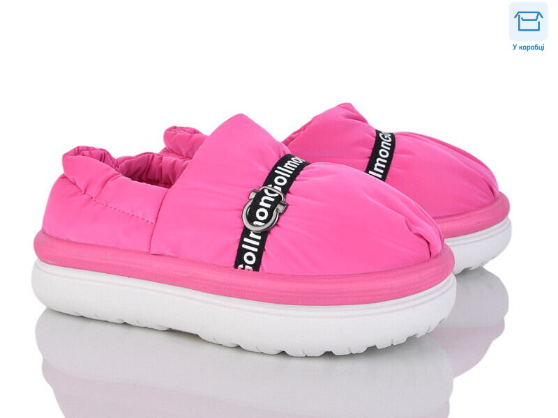 2024-53-5, 8 (36-41), <strong>250</strong>, зима