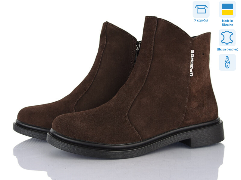 1412-55, 6 (36-40), <strong>1200</strong>, демісезон