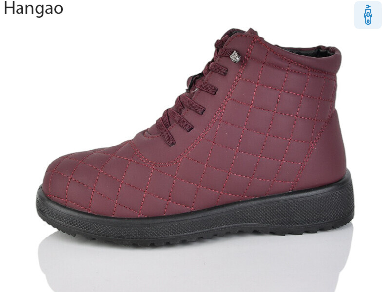 A632-5, 8 (37-42), <strong>620</strong>, зима