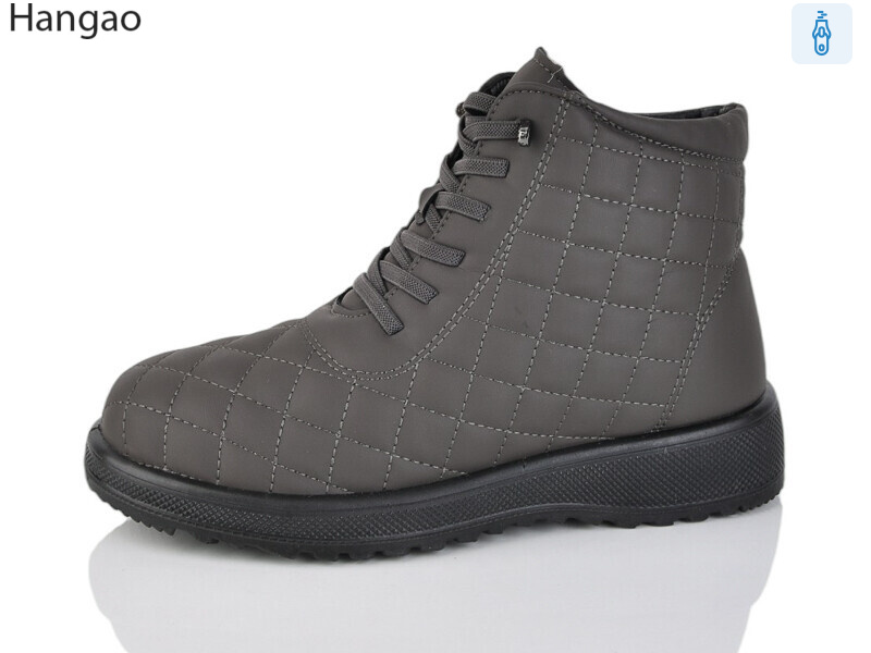 A632-7, 8 (37-42), <strong>620</strong>, зима