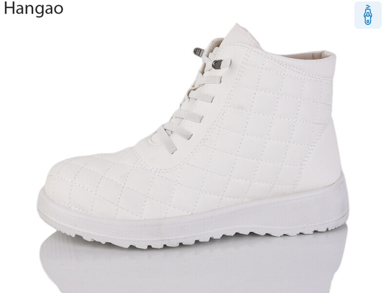 A632-12, 8 (37-42), <strong>620</strong>, зима