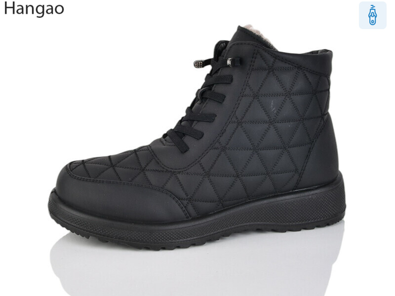 A631-1, 8 (37-42), <strong>620</strong>, зима