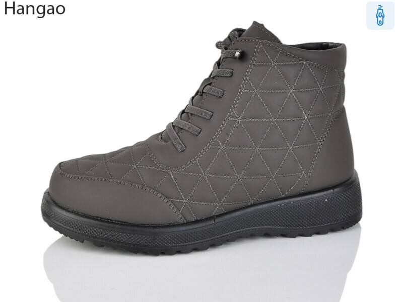 A631-7, 8 (37-42), <strong>620</strong>, зима