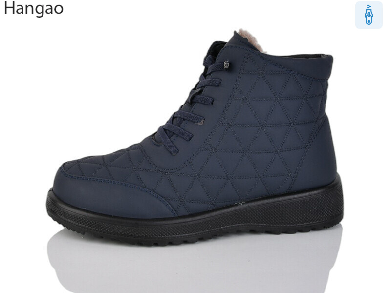 A631-9, 8 (37-42), <strong>620</strong>, зима