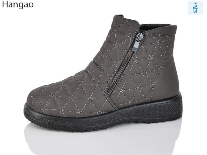 A633-7, 8 (37-42), <strong>620</strong>, зима