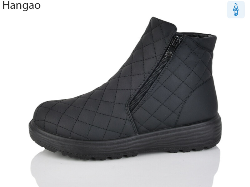 5822-1, 8 (37-42), <strong>620</strong>, зима