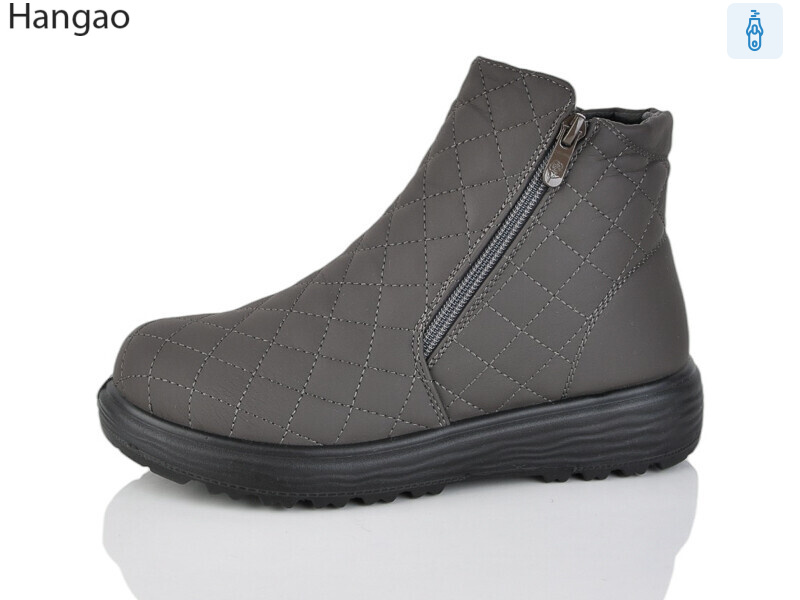 5822-7, 8 (37-42), <strong>620</strong>, зима