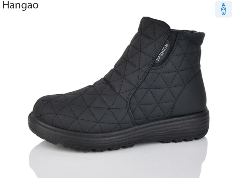 5821-1, 8 (37-42), <strong>620</strong>, зима