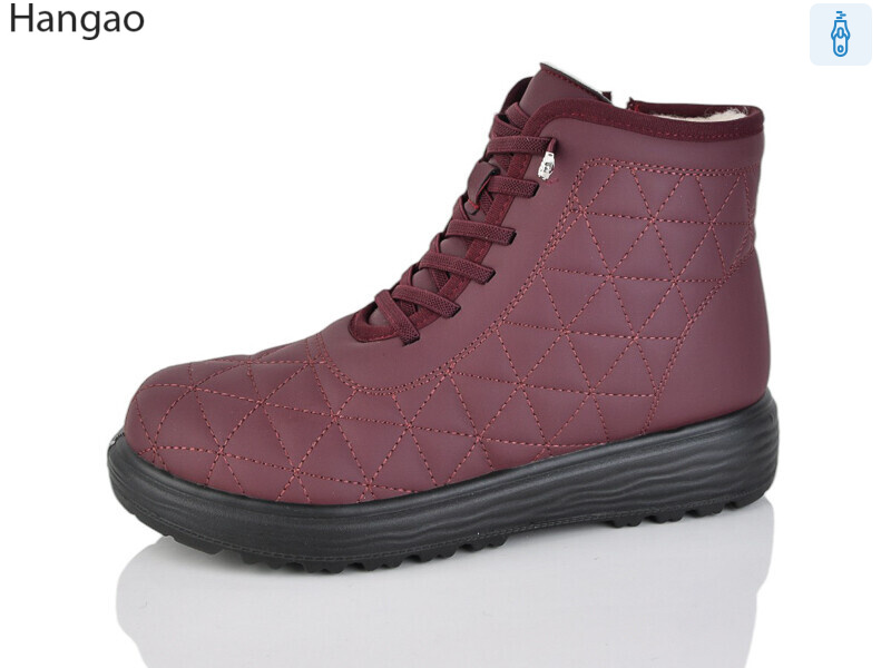 5808-5, 8 (37-42), <strong>620</strong>, зима