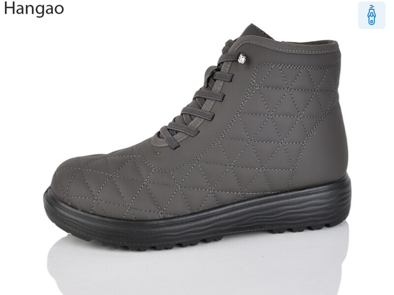 5808-7, 8 (37-42), <strong>620</strong>, зима