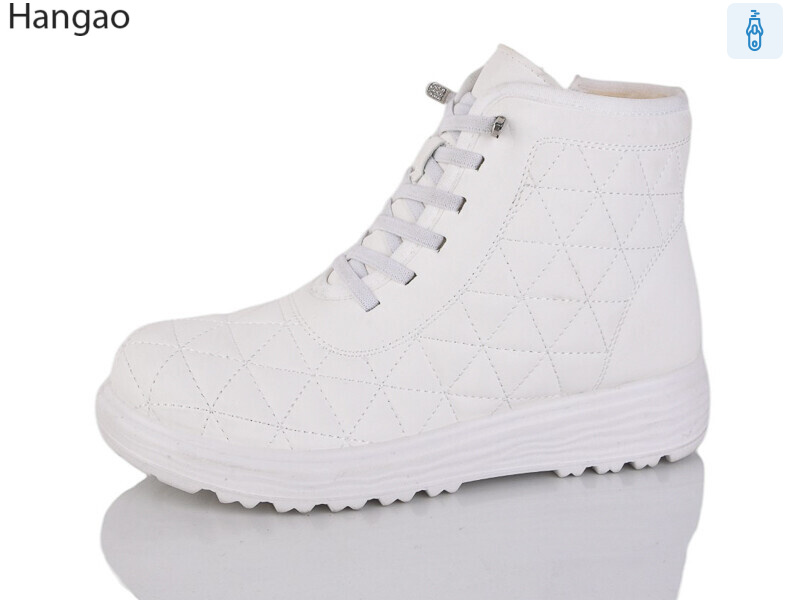 5808-12, 8 (37-42), <strong>620</strong>, зима