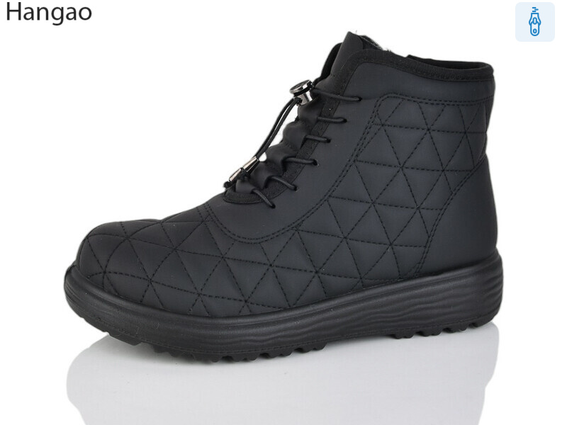 5815-1, 8 (37-42), <strong>620</strong>, зима