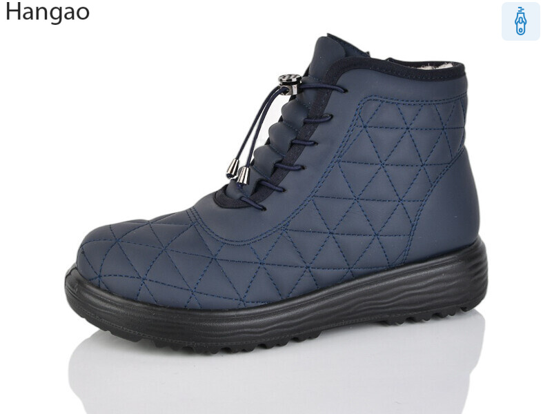 5815-9, 8 (37-42), <strong>620</strong>, зима