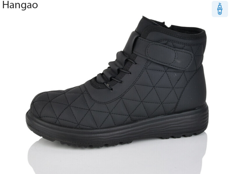 5816-1, 8 (37-42), <strong>620</strong>, зима