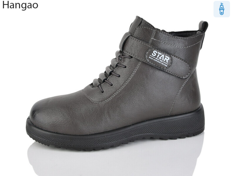 A621-7, 8 (37-42), <strong>620</strong>, зима