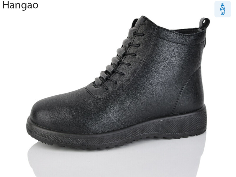 A622-1, 8 (37-42), <strong>620</strong>, зима