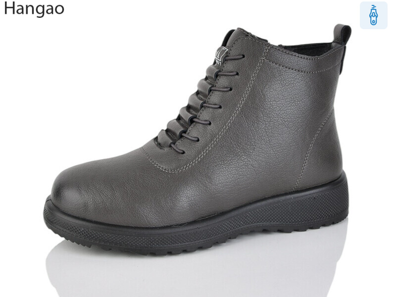 A622-7, 8 (37-42), <strong>620</strong>, зима