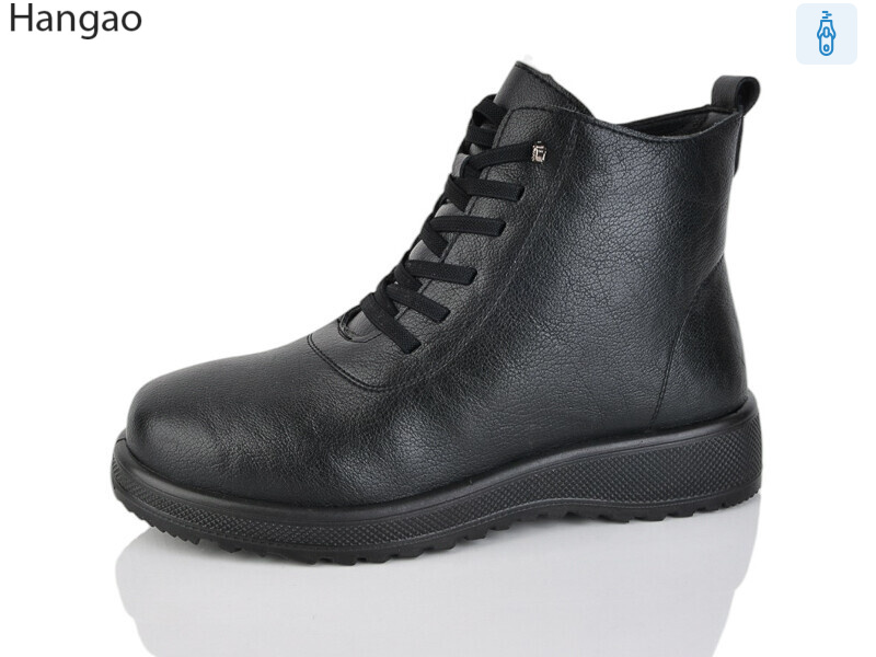 A623-1, 8 (37-42), <strong>620</strong>, зима