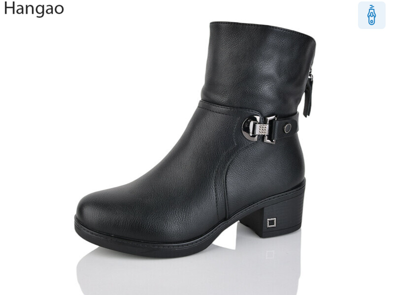 F3028, 8 (37-41), <strong>750</strong>, зима